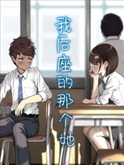 狸宝·梅普迪