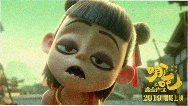 角色介绍