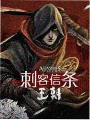 疯狂动物城2 剧照5