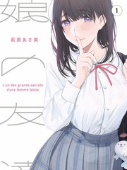 马飞扬